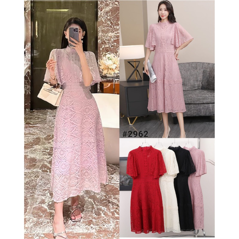 Butik online mewah