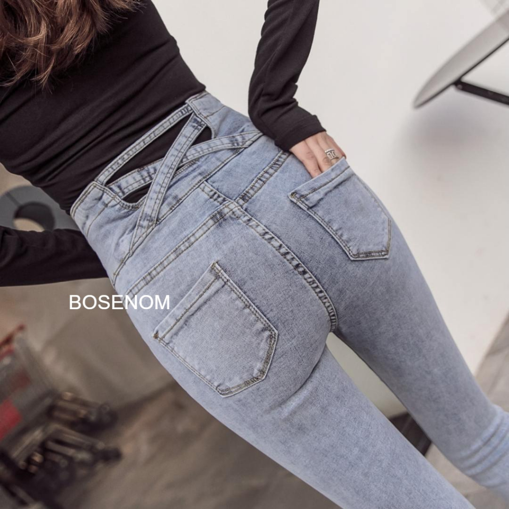Jual BOSENOM- Celana Skinny Jeans HW Jeans pensil silang Wanita celana ...